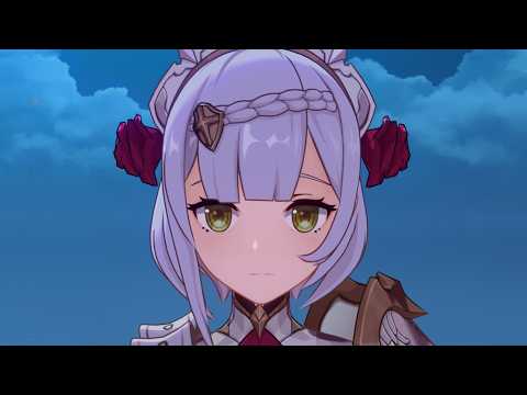 マスター