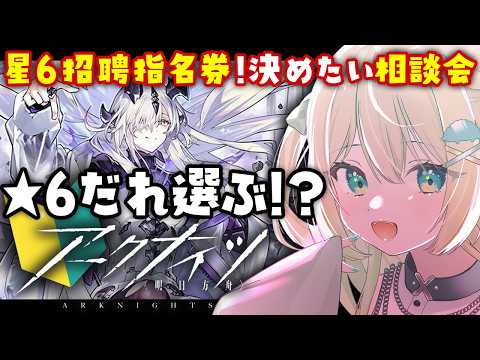 ざざ・ざうる / Zaza Zauru