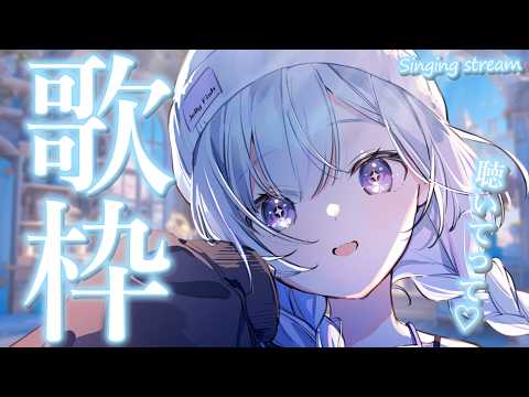 白傘くらげ