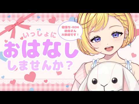 星乃すな