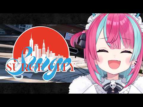変幻リメ / Henge Rime