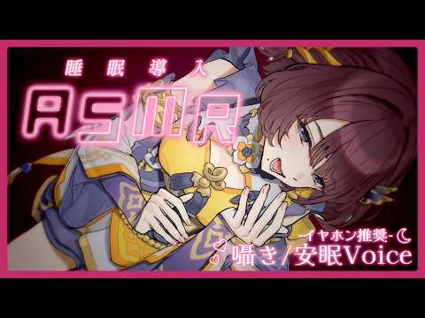 司賀りこ / Shiga Riko【にじさんじ】