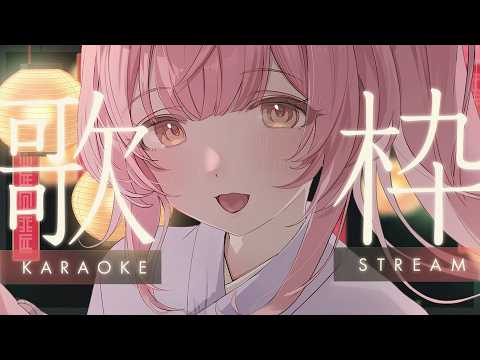むんもっしゅ
