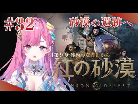 時羽しう / tokiha shiu