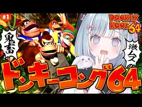 天羽衣 / Amaui Channel【ななしいんく】