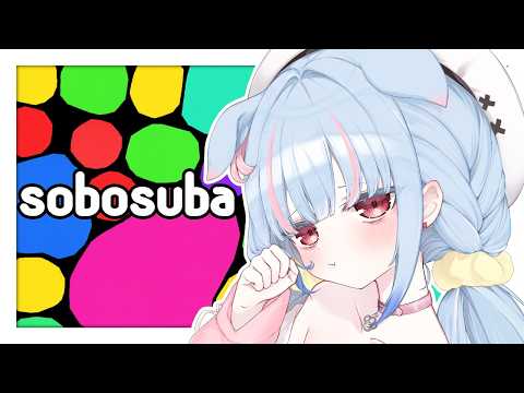 Ume Ch. 狛犬うめ