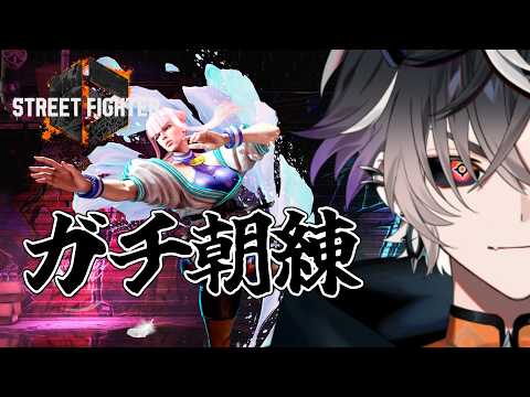 鬼ヶ谷 テン / Onigaya Ten