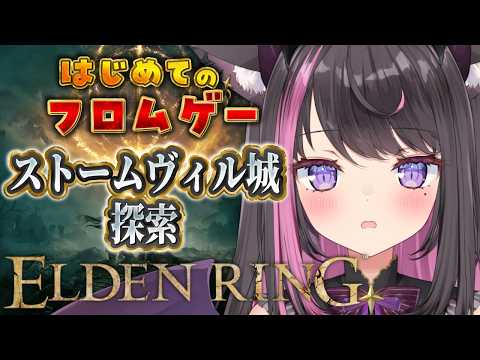 Mayo Ch.恋惡 まよ【とーぶい】