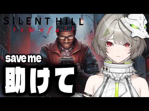 Veilyn【 Aegis-Link 】