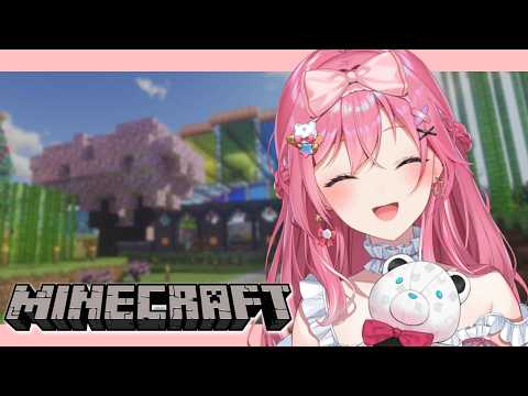 倉持めると / Kuramochi Meruto【にじさんじ】