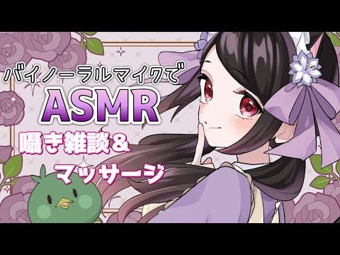 kano かのちゃんねる-花森かの-