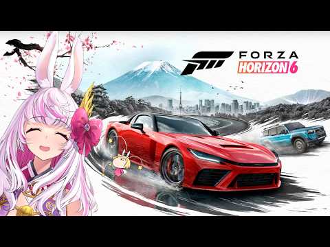 【Forza Horizon 6】日本でびゅー!!!ドライブしようや~~~