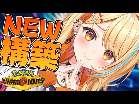 夏河ひのり / Hinori Natsukawa