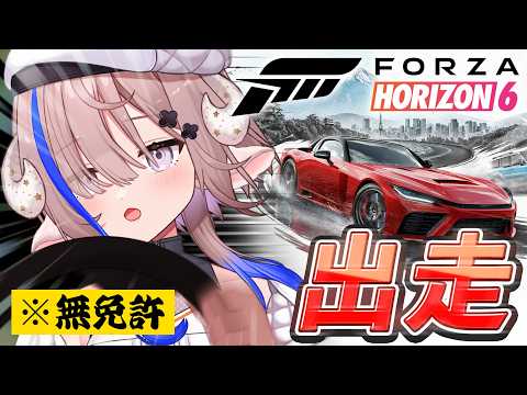 斎木こまり SaikiKomari