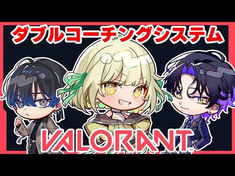 麻倉シノ