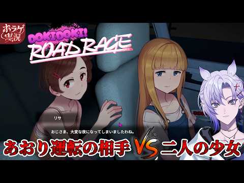 紡生ムルクch. Tsumugi Murk 
