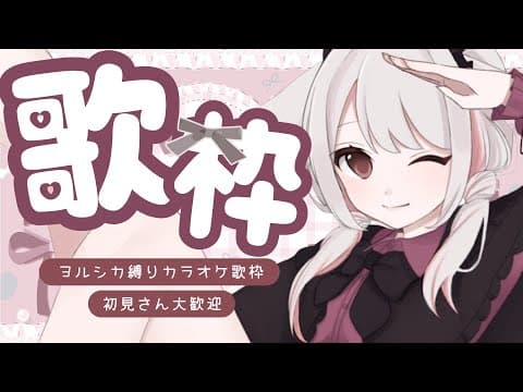 みたにみく- VTuber -