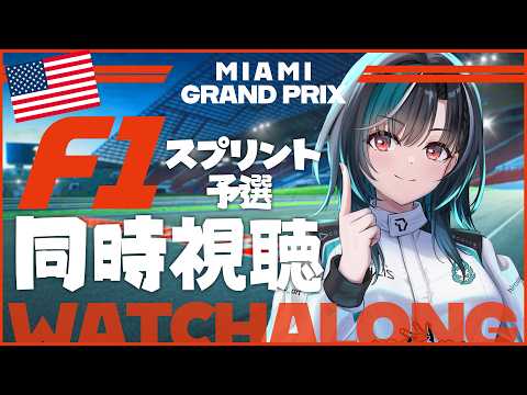 Chihaya Ch. 輪堂 千速 - FLOW GLOW