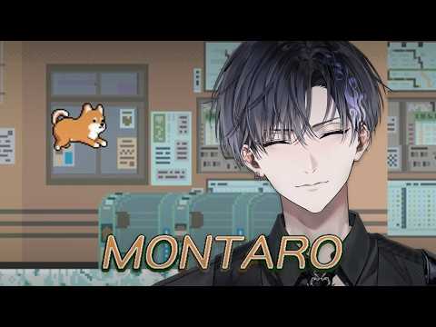 Nayuta Umbrage【FIRST STAGE PRODUCTION EN】