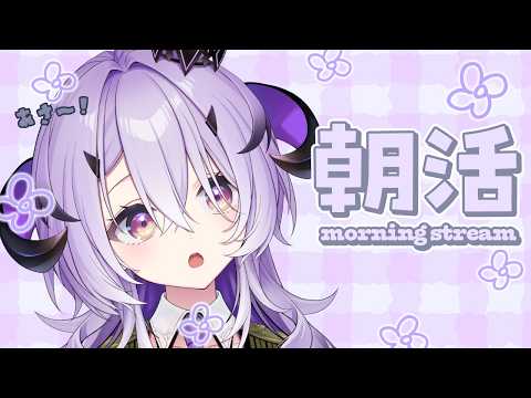 Remu Ch. 綺音れむ