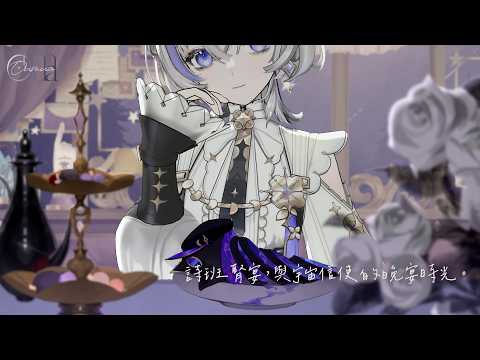 Oumua ch. 埃穆亞