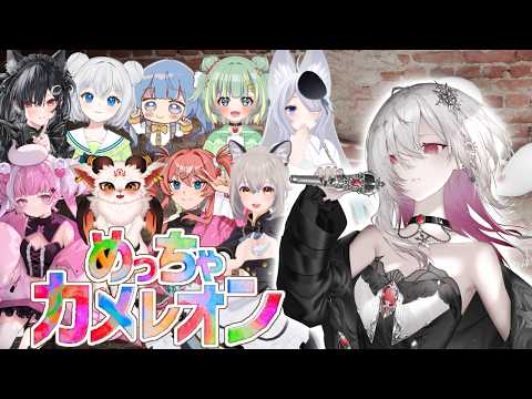 ゆきの / Yukino【MAHA5JP】