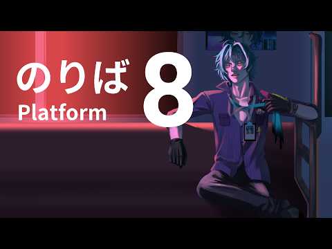Elias Delborne【FIRST STAGE PRODUCTION EN】
