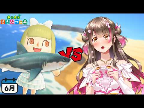 桜ころみん coromin Ch