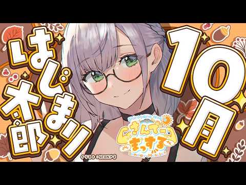 Noel Ch. 白銀ノエル