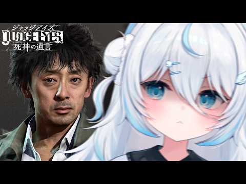 雪ノ精くもち Yukinose Kumochi