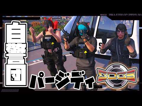 むらゆき-MURAYUKI