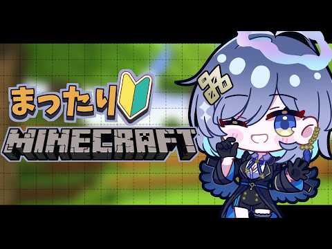 鴉羽そら