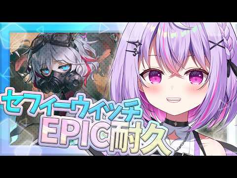 黎乃鈴 -Kurono Suzu-