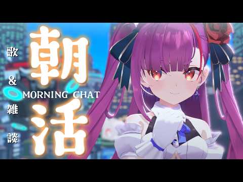 焔魔るり CH. / Ruri Enma