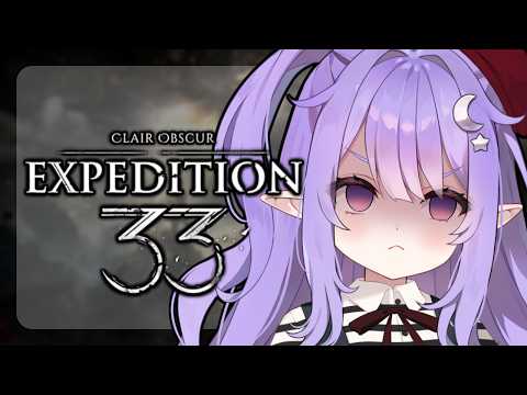 Eepy Sleepy Ch. 【Phase Connect】