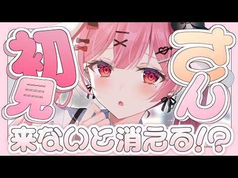 天使エル / Amatsuka Eru Ch. 