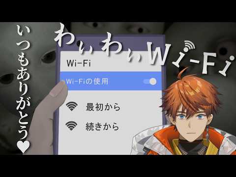 北見遊征 / Kitami Yusei【にじさんじ】