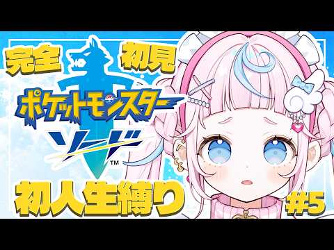 ぷりん・らら・もーど / Purin･Lala･Mode【にじさんじ】