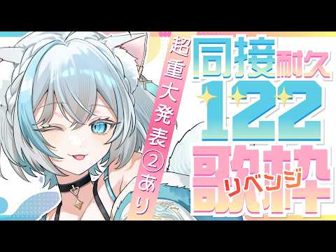 沫雪ゆうり Yuri_awayuki