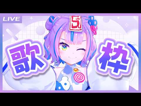 キョンシーのCiちゃん