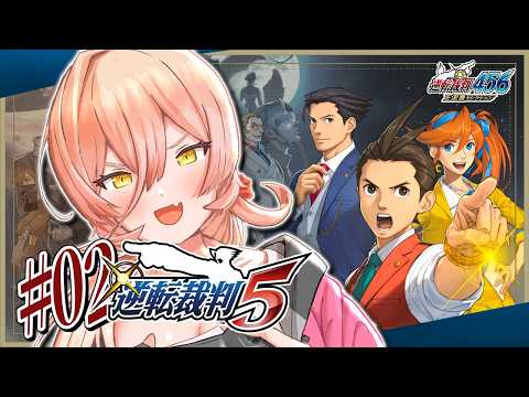 ニュイ・ソシエール //[Nui Sociere]