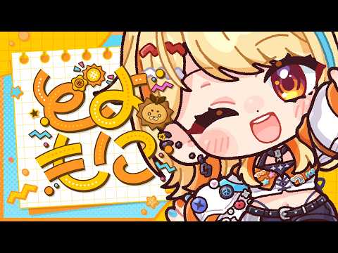 夏河ひのり / Hinori Natsukawa