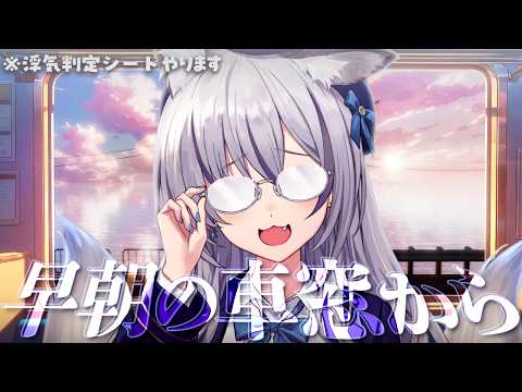 稲荷いろはInari Iroha