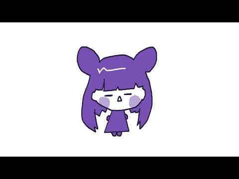 ayu ch.