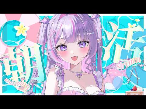 紫月るぴ〔Shinotsuki Lupi〕