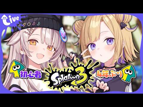 よなか