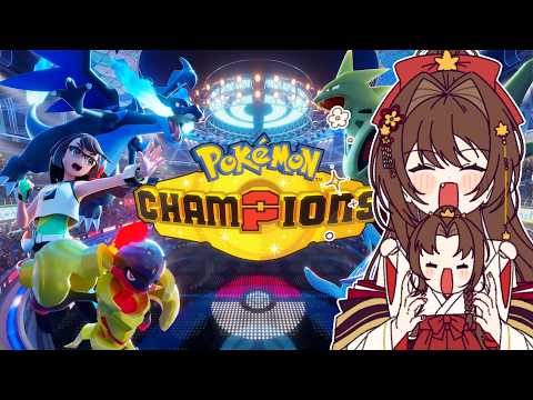 Maple【GlitchStars】