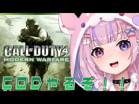 胡桃沢りりか