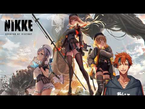 【勝利の女神:NIKKE】OVER ZONEを見ちゃおうかしらね【夕刻ロベル/ホロスターズ】