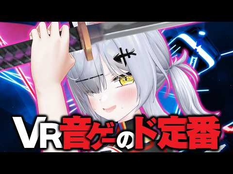 猫元パト / Patoneko Ch.